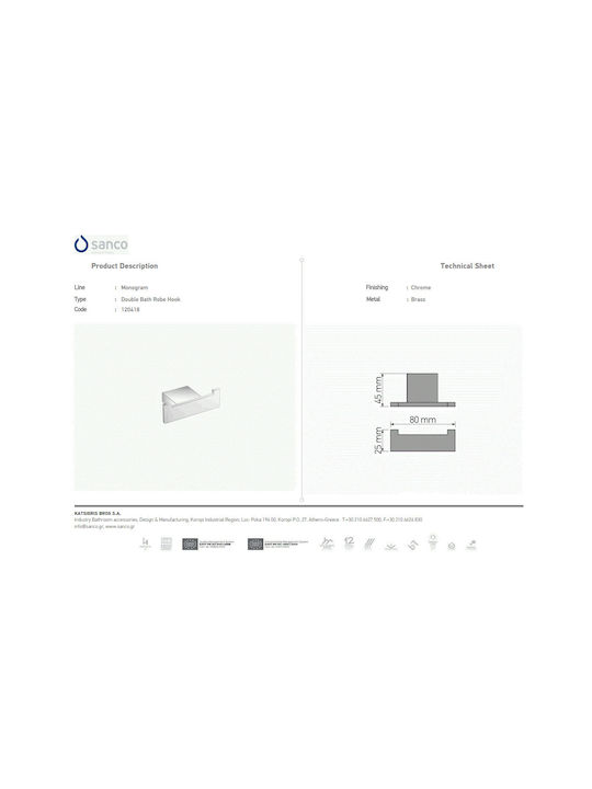 Sanco Monogramm Double Wall-Mounted Bathroom Hook ​8x2.5cm Black Mat