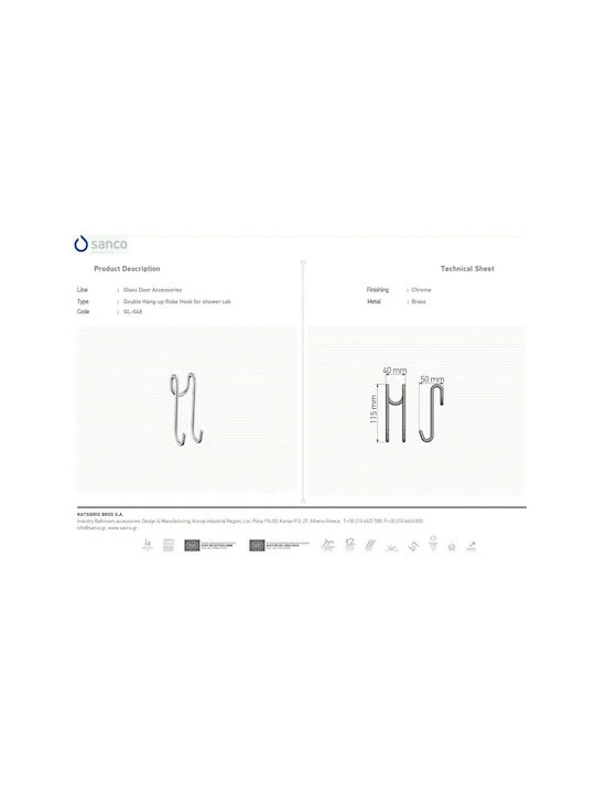 Sanco Glass Door Handles GL-048-M116 Кука Баня Двойно ​4x11.5см Black Mat