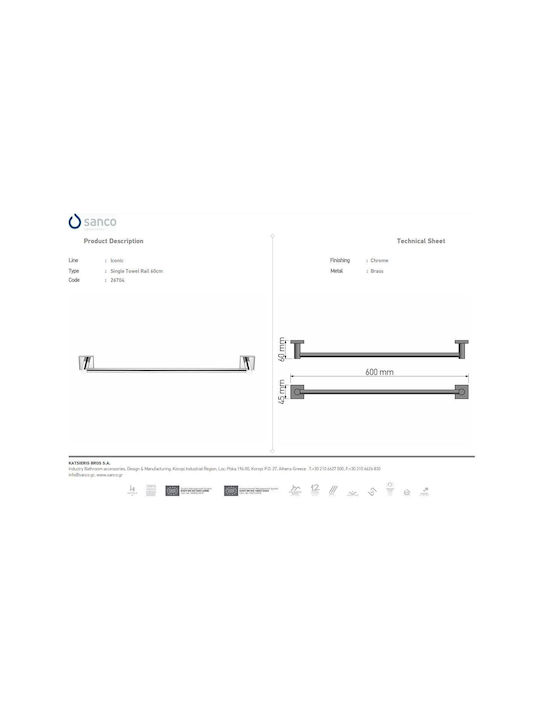 Sanco Iconic Single Wall-Mounted Bathroom Rail ​60x4.5cm Black