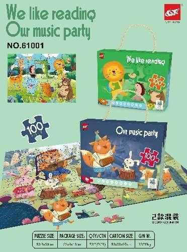 Puzzle Pentru Copii Animals Pentru 3+ Ani 100 Piese (Diverse Modele) 1 Buc