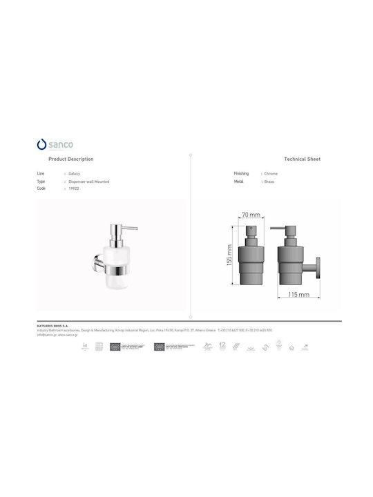 Sanco M116-19922 Wall Mounted Glass Dispenser Black