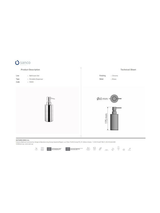 Sanco A03-90351 Επιτραπέζιο Dispenser Μεταλλικό Ασημί