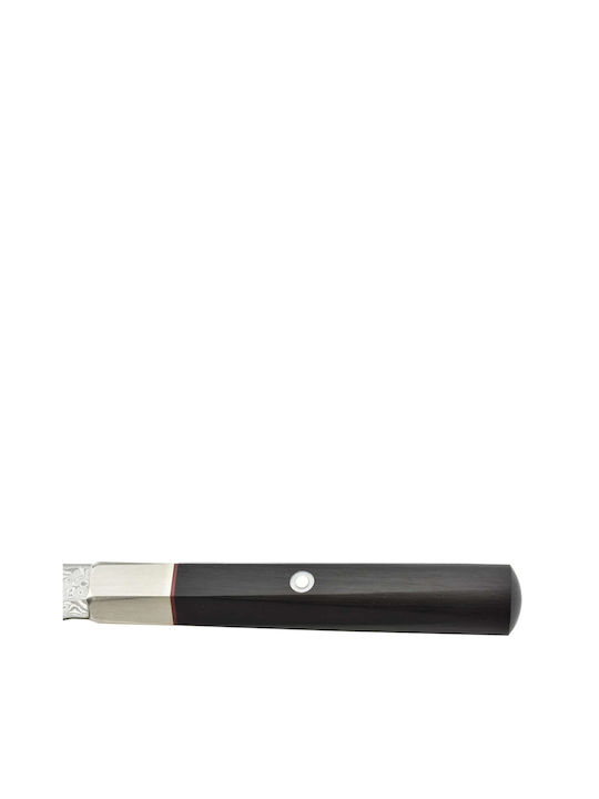 Mcusta VG-10 Splash Cuțit Chef din Oțel Inoxidabil 21cm