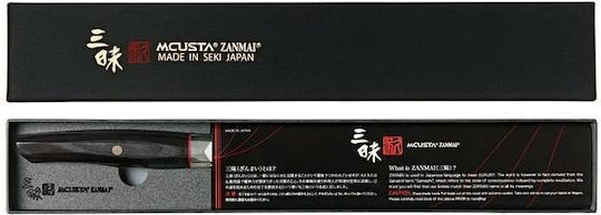 Mcusta Cuțit Santoku din Oțel Inoxidabil 18cm