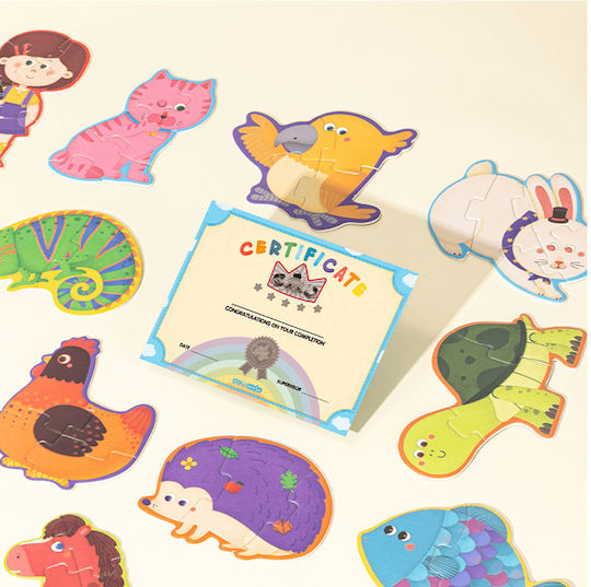 Kids Puzzle 212pcs Deli