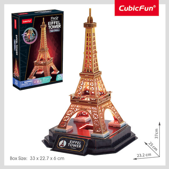 Eiffel Tower (night Version) Puzzle 3D 51 Pieces