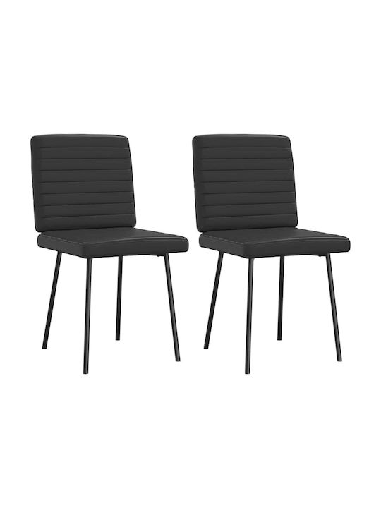 Dining Room Artificial Leather Chair Black 45x54x83cm 2pcs