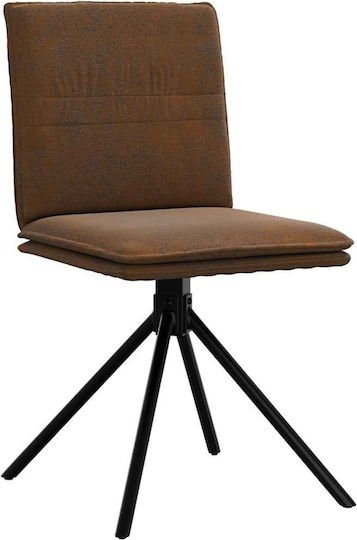 Scaune Sala de mese Maro 1buc 46.5x53x84buc