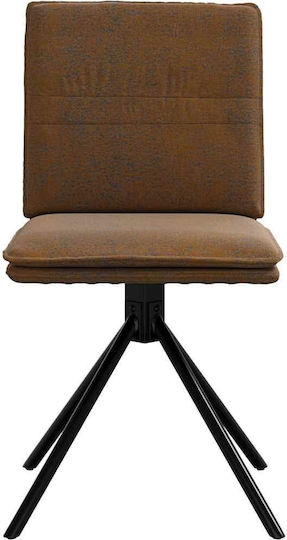 Scaune Sala de mese Maro 1buc 46.5x53x84buc