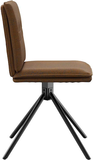 Scaune Sala de mese Maro 1buc 46.5x53x84buc