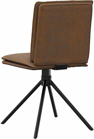 Scaune Sala de mese Maro 1buc 46.5x53x84buc