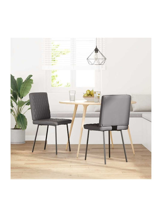 Dining Room Artificial Leather Chair Grey 45x54x83cm 2pcs