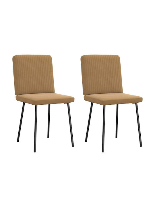 Dining Room Velvet Chair Coffee 45x54x83cm 2pcs