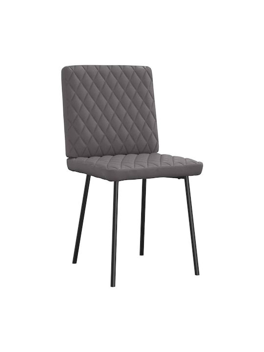 Dining Room Artificial Leather Chair Grey 45x54x83cm 2pcs