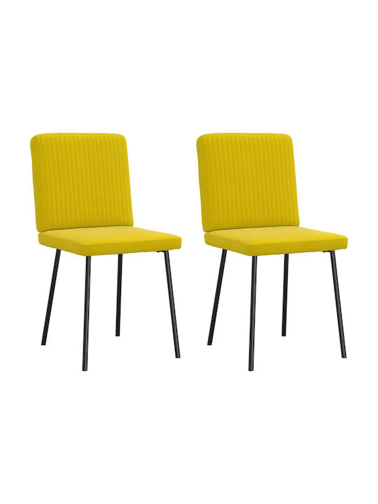 Dining Room Velvet Chair Yellow 45x54x83cm 2pcs