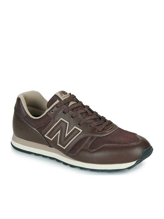 373 Ανδρικά Sneakers Καφέ
