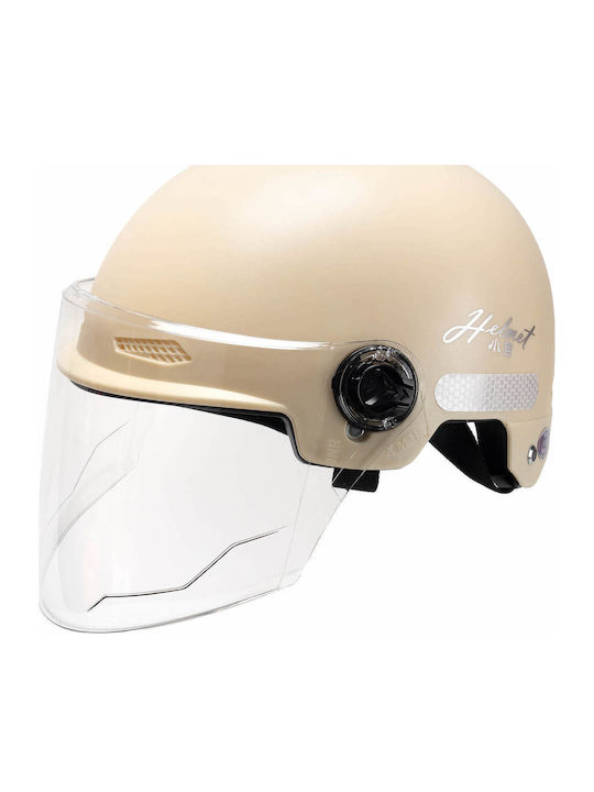 Action One Jump Safety Helmet Visor Adjustable Tan