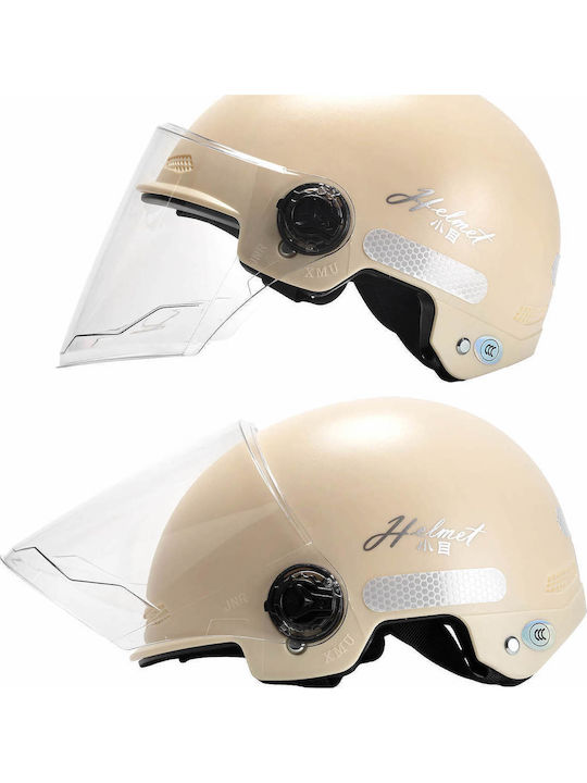 Action One Jump Safety Helmet Visor Adjustable Tan