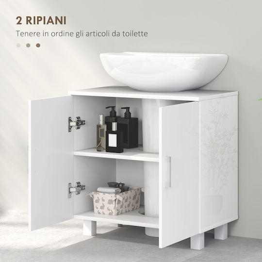 HomCom Πάγκος χωρίς Νιπτήρα Μ60xΒ35xΥ60cm Λευκό