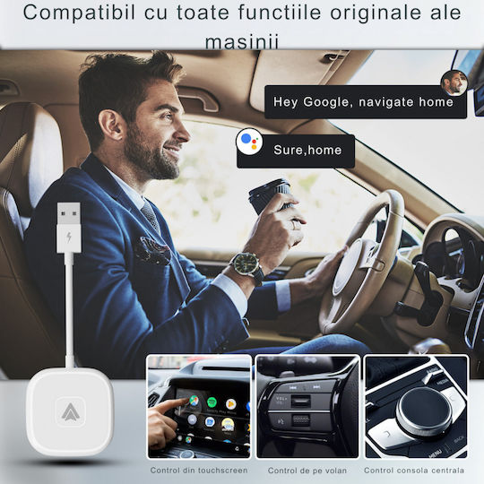 Αντάπτορας Αυτοκινήτου USB για Smart