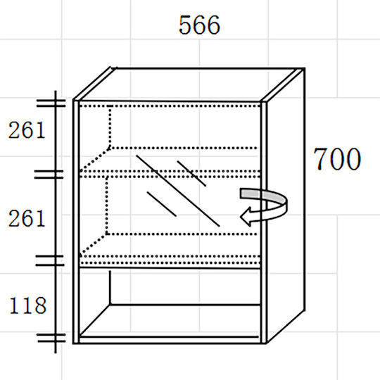 Martin Badezimmerspiegel aus Sperrholz mit Schrank 53x67cm Weiß