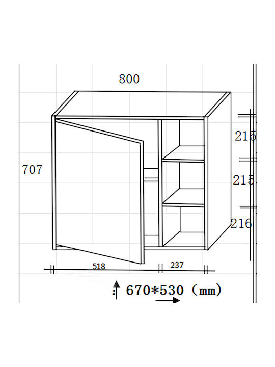 Martin Καθρέπτης Μπάνιου από Plywood με Ντουλάπι 80x71cm Λευκός