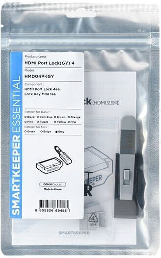 Blocator Mini Ușă Smartkeeper "Port HDMI" Gri 4 Buc. + Cheie