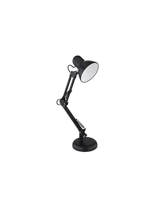 RealPower LED Φωτιστικό με Σπαστό Βραχίονα