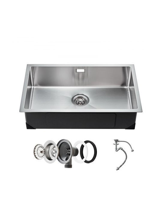Vevor Υποκαθήμενος Νεροχύτης Inox Μ70xΠ43cm Ασημί