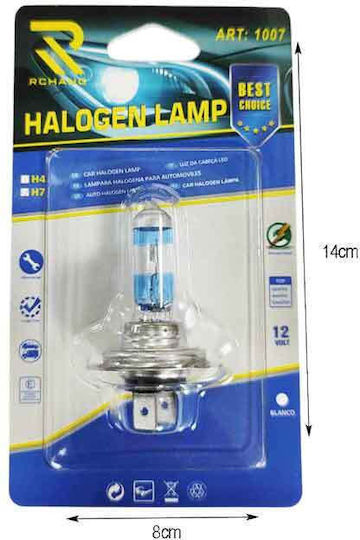 Rchang Car Lamp H7 Halogen 12V 55W