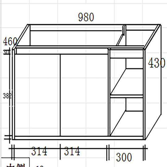 Martin 3MVER100WHS Καθρέπτης Led από Plywood Λευκός