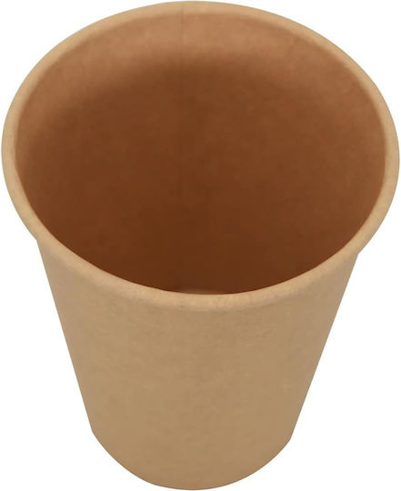 Vidaxl Χάρτινα Κύπελλα Καφέ 1000 Τεμάχια 12oz 300ml Καφέ Καφέ
