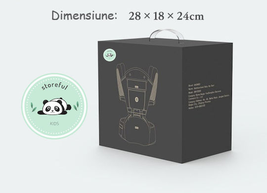 Albastru cu Greutate Maximă 15kg