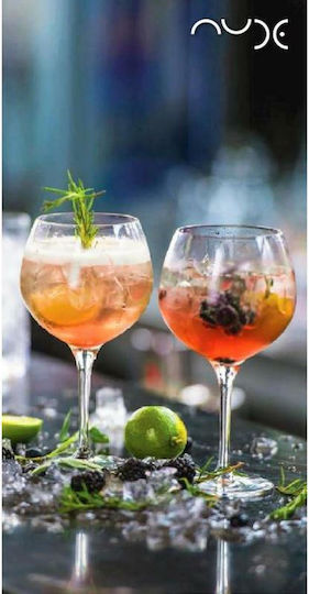 Espiel Primeur Glass Cocktail/Drinking made of Glass Goblet 680ml