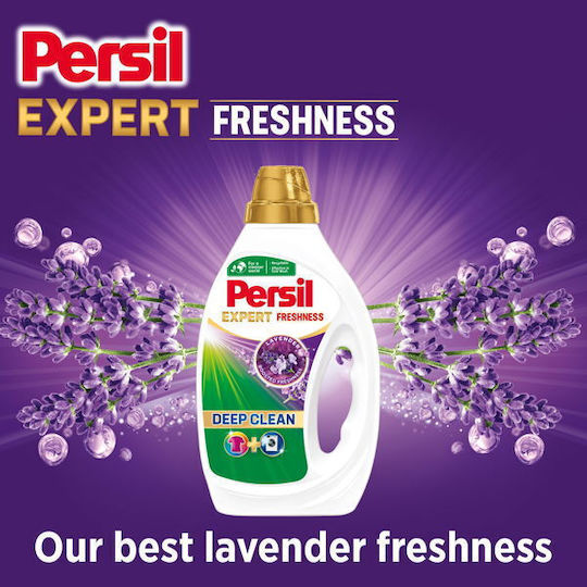 Persil Υγρό Απορρυπαντικό με Άρωμα Λεβάντα για Χρωματιστά Ρούχα 3.6lt (80 Μεζούρες)