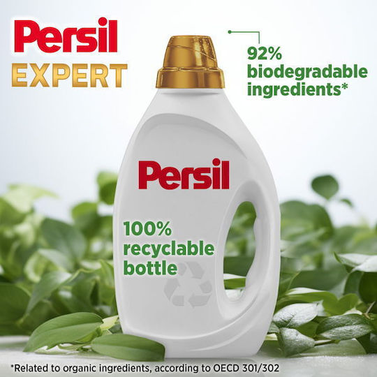 Persil Υγρό Απορρυπαντικό με Άρωμα Λεβάντα για Χρωματιστά Ρούχα 3.6lt (80 Μεζούρες)