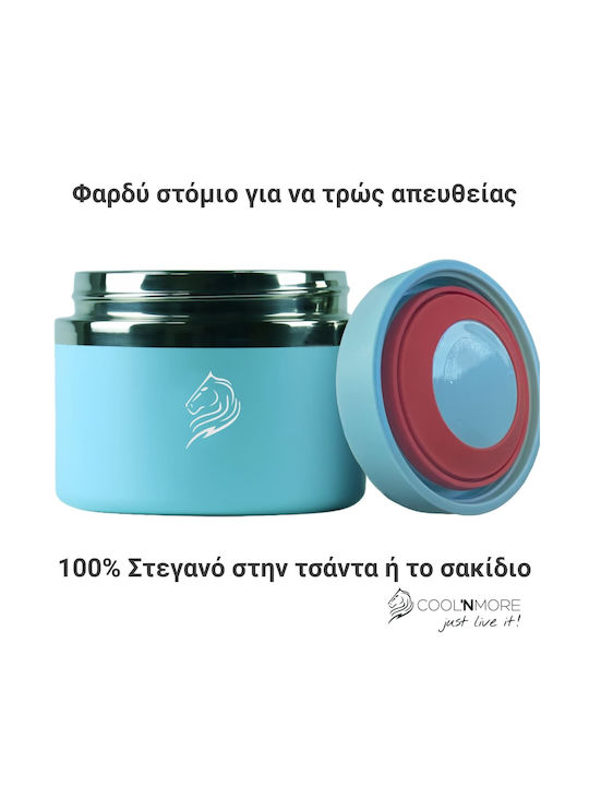 Cool'NMore Inox Thermo Lunch Box Turquoise 350ml