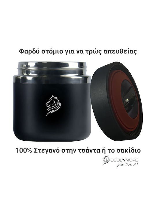 Cool'NMore Lunchbox Isolierte Lunchbox Inox Schwarz 600ml 1Stück