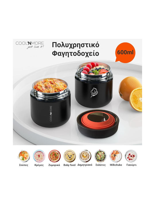 Cool'NMore Lunchbox Isolierte Lunchbox Inox Schwarz 600ml 1Stück