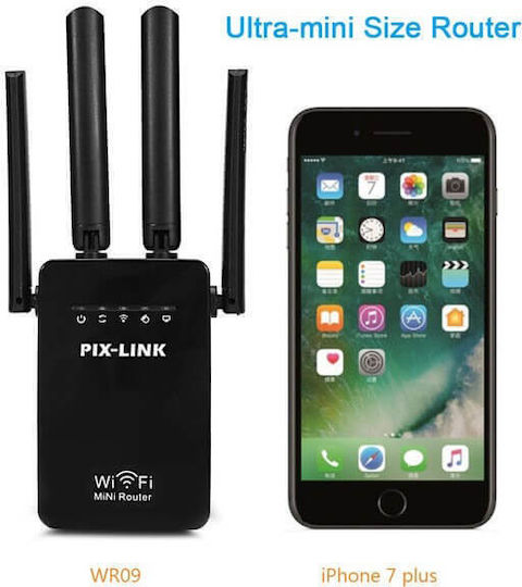 Edman WiFi удължител Двулентов (2.4 и 5GHz) 300Mbps