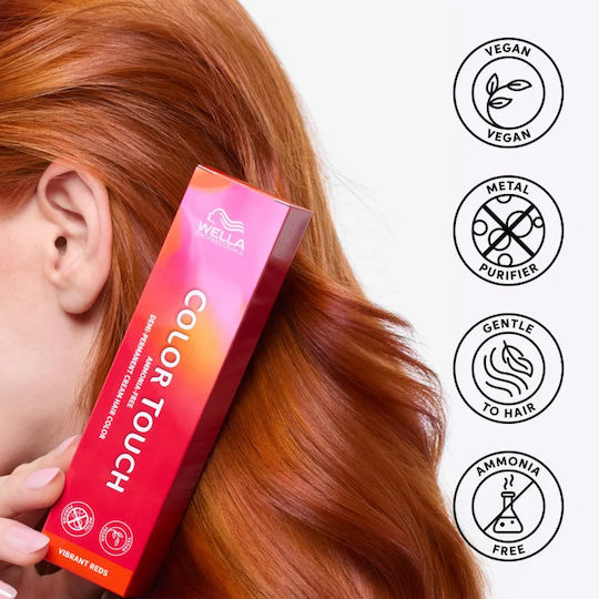 Wella Color Touch Special Mix Боя За Коса Без Амоняк 0/88 Виолетов Интензивен 60мл