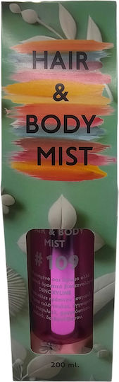 Fito+ The One Hair Mist 200ml