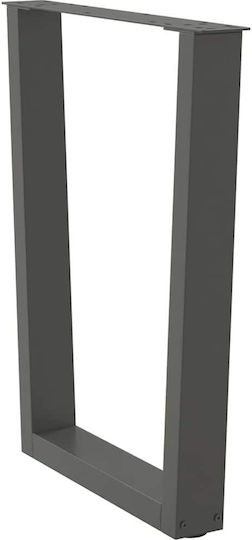 vidaXL Metallic Furniture Leg 3 Pieces Suitable for Table / Coffee Table / Office 70x72cm Charcoal