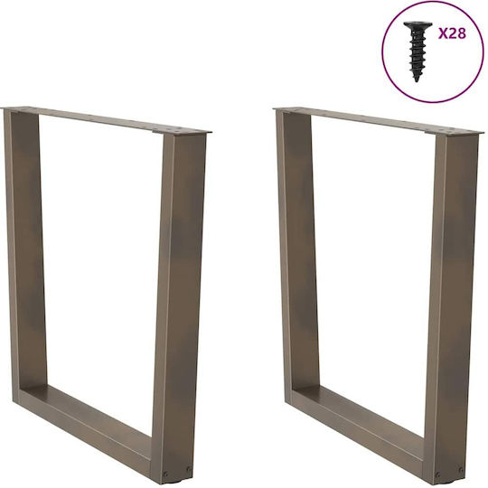 vidaXL Metallic Furniture Leg 2 Pieces Suitable for Table Coffee Table Office 80x72cm Brown