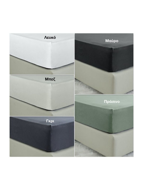 Nima Tender Σεντόνι Υπέρδιπλο με Λάστιχο 160x200+40εκ. Dark Gray