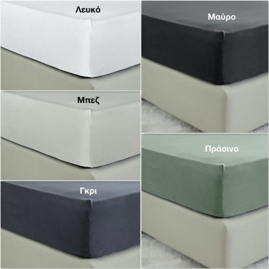 Nima Sheet Super-Double with Elastic 160x200+40cm. Tender Dark Gray
