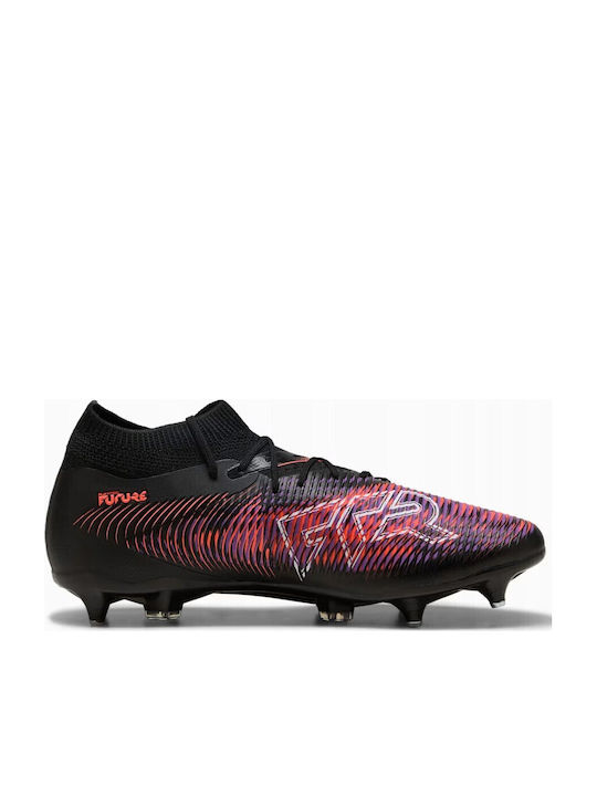 Puma Future 8 Match MxSG Χαμηλά Ποδοσφαιρικά Παπούτσια με Τάπες Πολύχρωμα