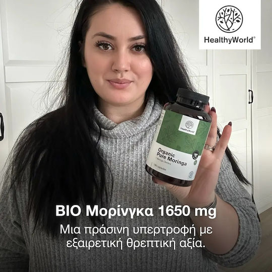 Healthy World Organic Pure Moringa 1650mg 180 κάψουλες