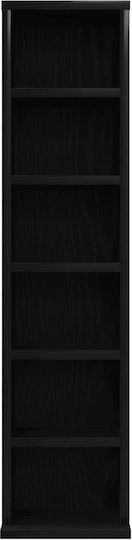 Black Bookcase 21x20x88cm