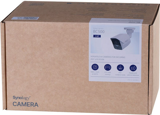Synology BC500 IP Surveillance Camera Full HD+ 4MP Waterproof with Microphone and Lens 2.8mm